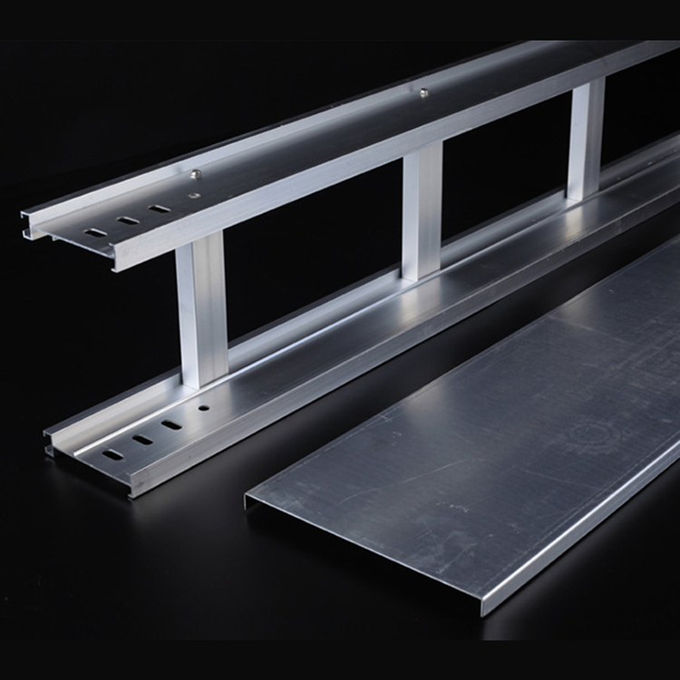 鋁合金梯式橋架